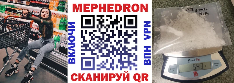 Где купить наркотики Колпашево Cocaine  Амфетамин  Гашиш 