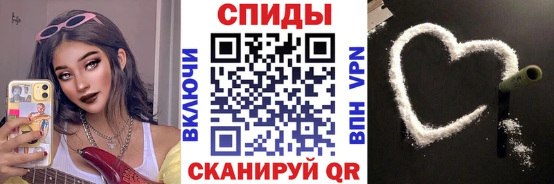 цены   ссылка на мегу tor  АМФ 98%  Колпашево 
