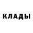 Первитин кристалл Nikita Pimoshenko