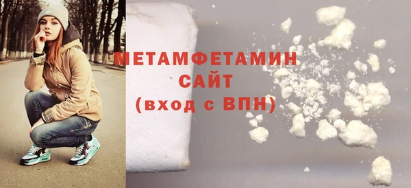 первитин Богданович