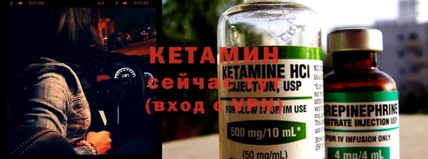 первитин Богданович