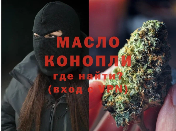 первитин Богданович