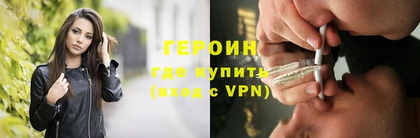 первитин Богданович