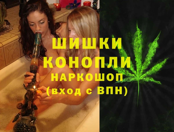 MDMA Богородицк