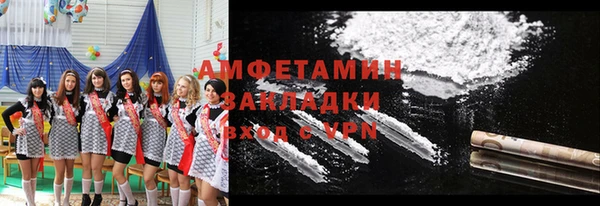 первитин Богданович
