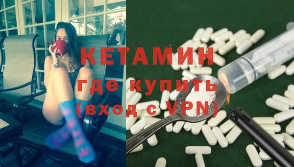 первитин Богданович
