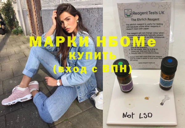 первитин Богданович