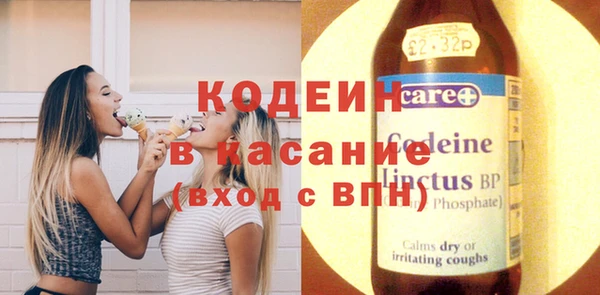 первитин Богданович