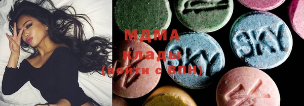 MDMA Богородицк